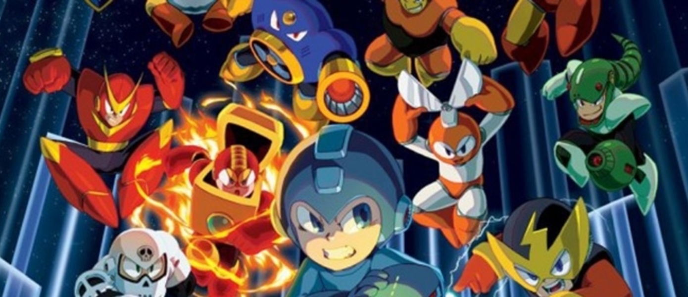 Анонсирован Mega Man Legacy Collection