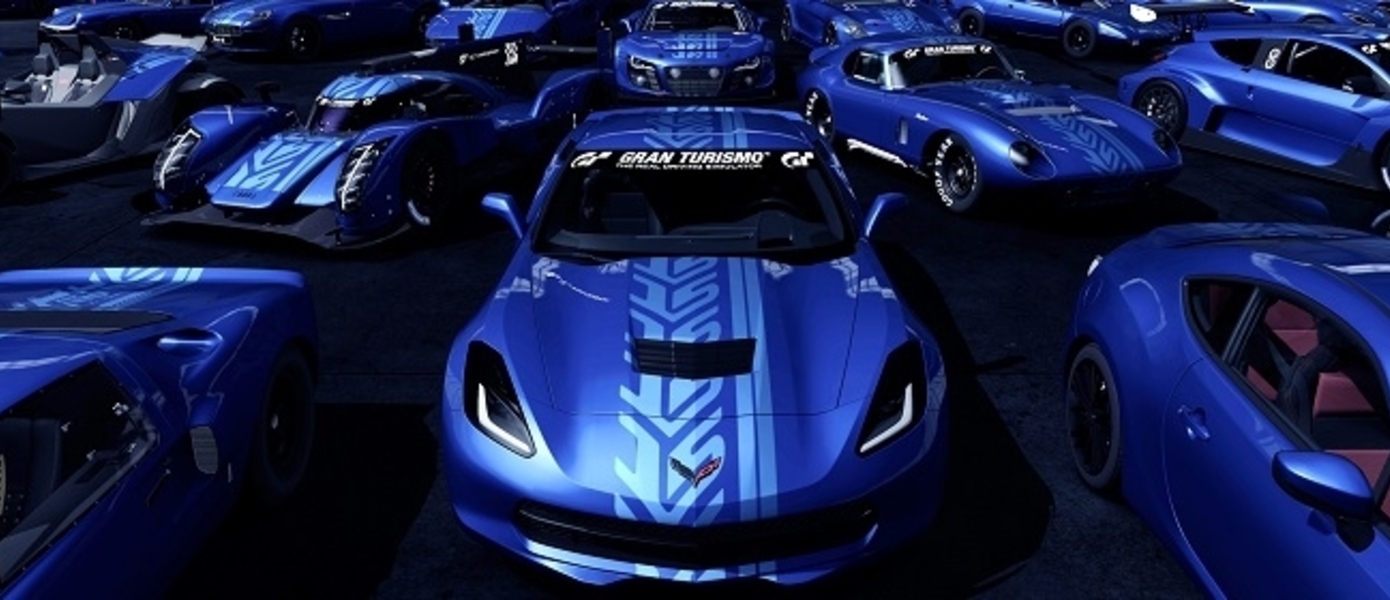 Gran Turismo 7 - ждать 2017 года геймерам не придется, заверяет создатель серии