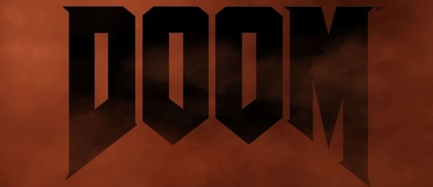 E3 2015: трансляция пресс-конференции Bethesda Softworks