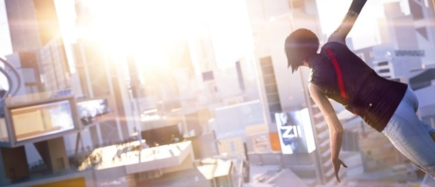 E3 2015: Mirror's Edge: Catalyst обзавелся датой релиза, зрелищным трейлером и новыми скриншотами