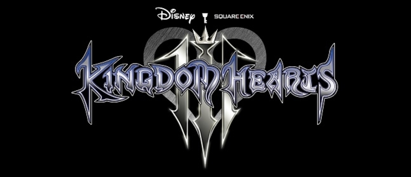 E3 2015: Дебютный геймплейный трейлер Kingdom Hearts III