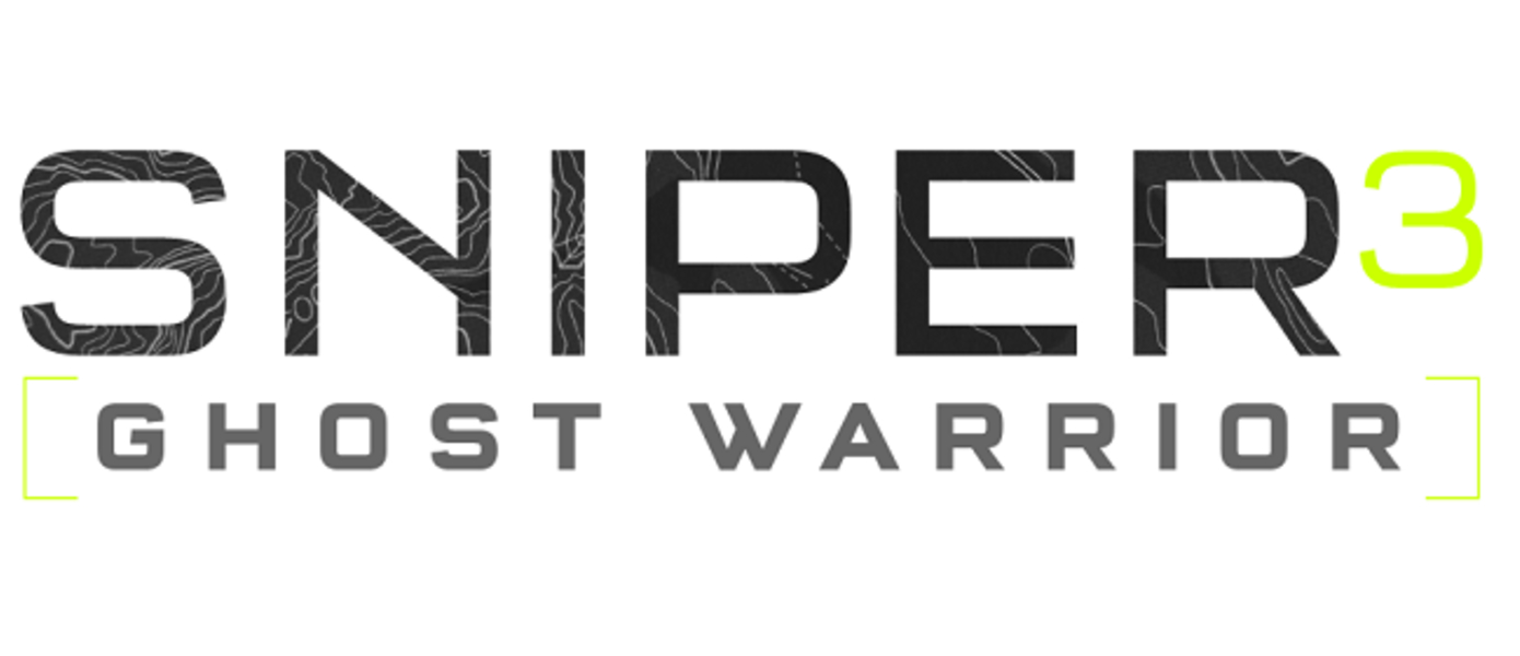 CI Games опубликовала первые подробности, скриншоты и геймплей Sniper: Ghost Warrior 3
