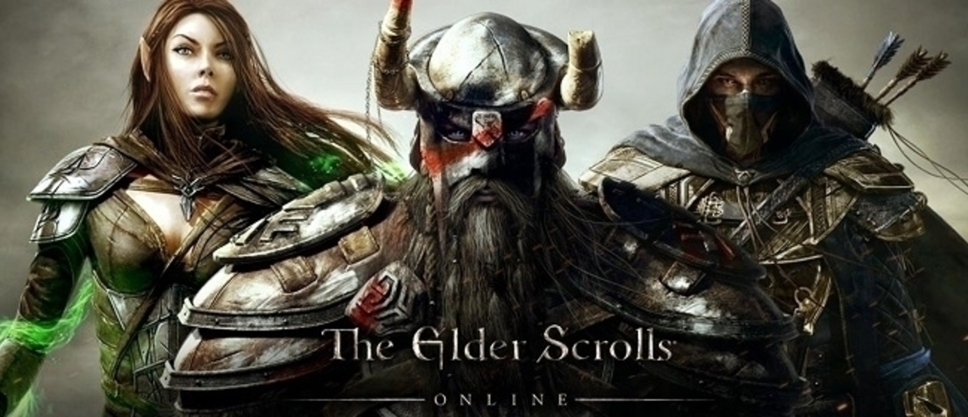 The Elder Scrolls Online - PS4-версия Tamriel Unlimited получила еще один патч размером более 15GB