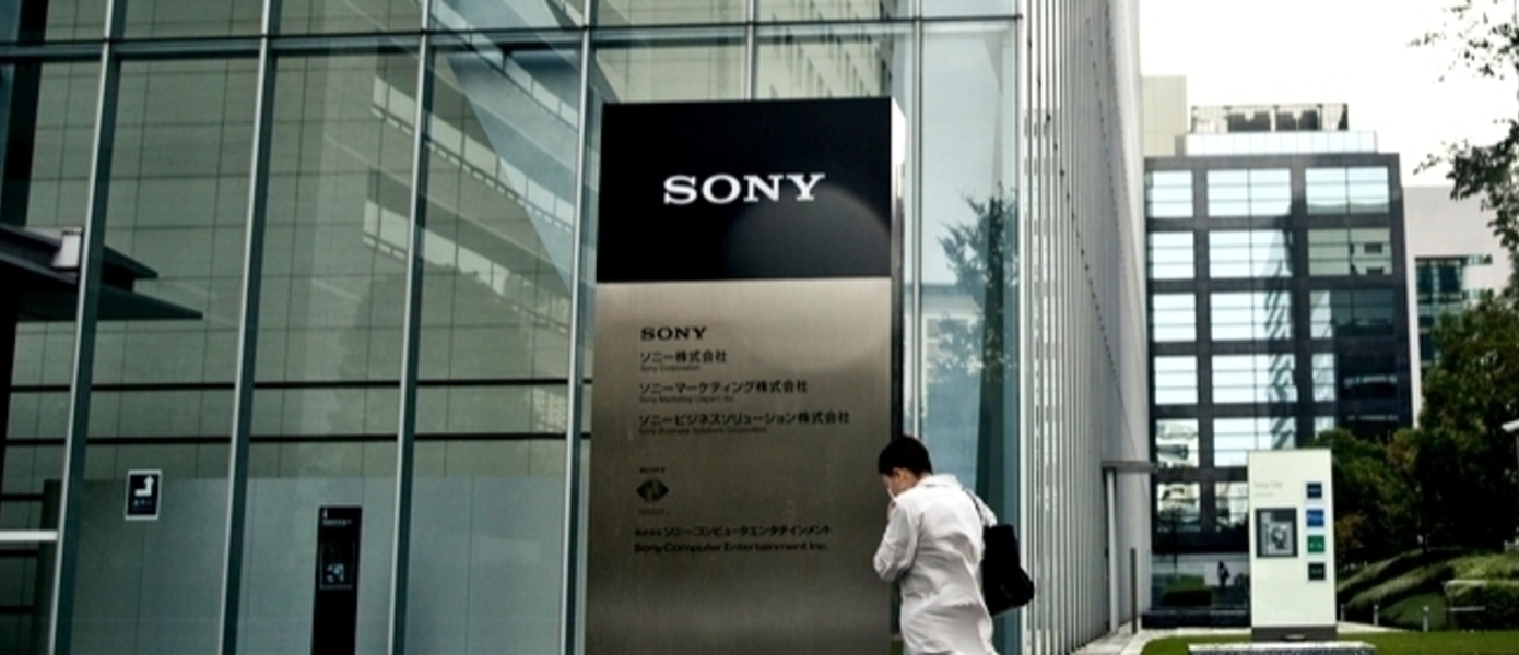 Sony запустила собственную краудфандинговую платформу и попросила у аудитории денег на новые продукты