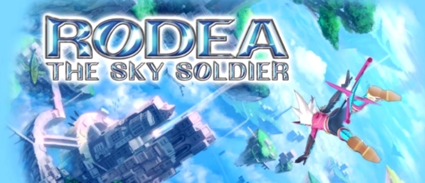 Rodea the Sky Soldier - представлен новый геймплейный трейлер