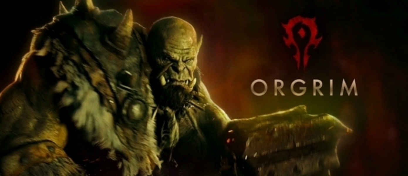 Warcraft - в сети появился обновленный логотип грядущего фильма