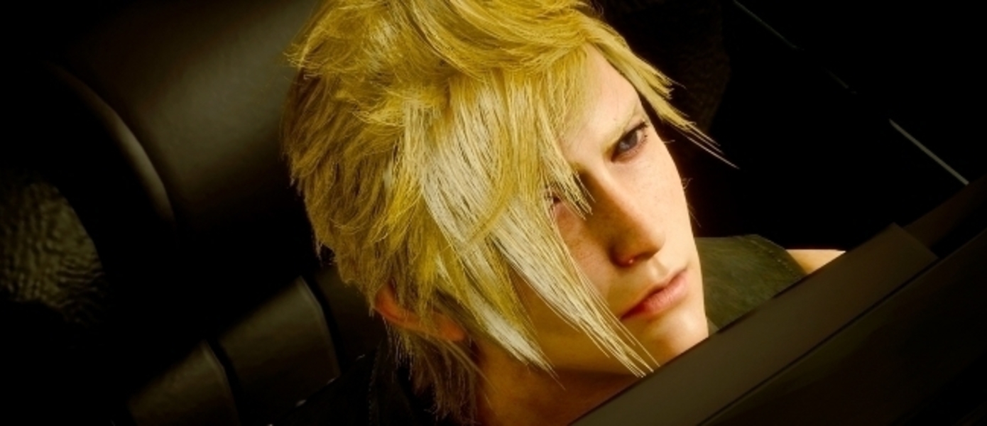 Final Fantasy XV станет центральной игрой Square Enix на Gamescom 2015