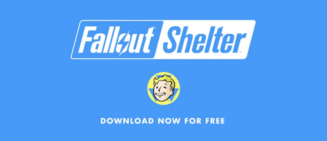 Fallout Shelter принес Bethesda $5,1 млн. за две недели с момента выхода