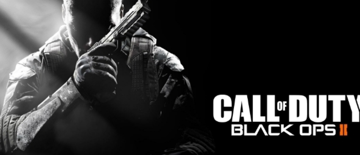 Call of Duty: Black Ops II обошел Red Dead Redemption в списке самых желанных игр с поддержкой обратной совместимости на Xbox One
