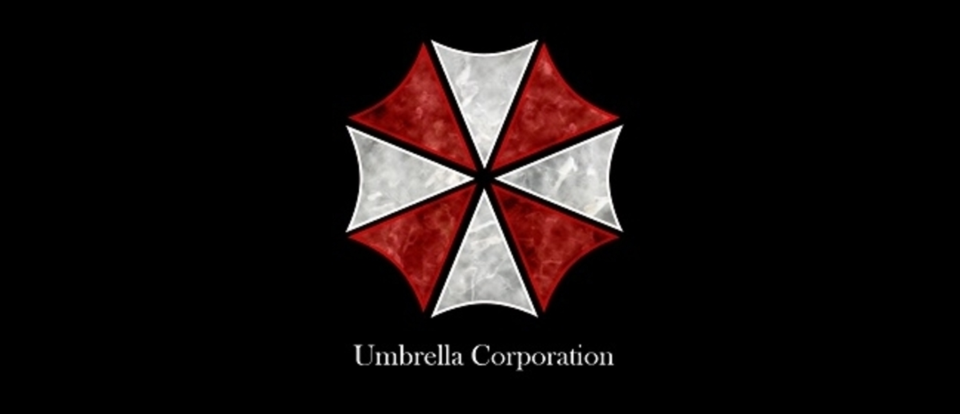Capcom зарегистрировала в Японии торговую марку Biohazard: Umbrella Corps