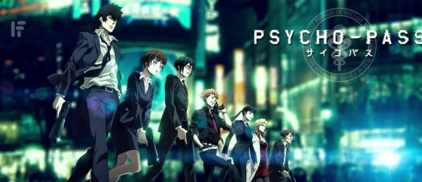 Psycho-Pass: Mandatory Happiness обзаведется англоязычной версией