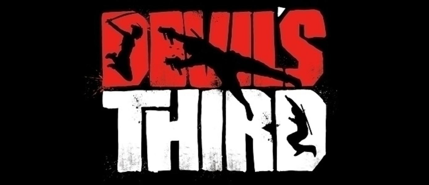 Devil's Third - представлены новые скриншоты