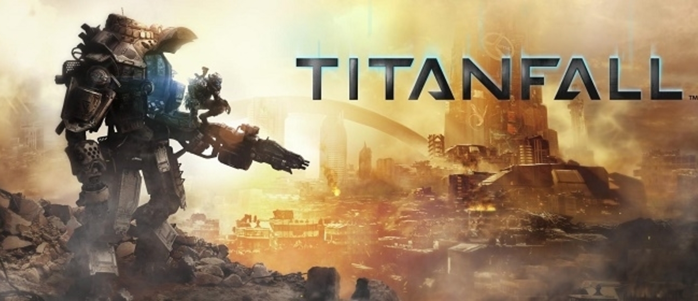 EA анонсировала разработку F2P-версии Titanfall для стран Азии