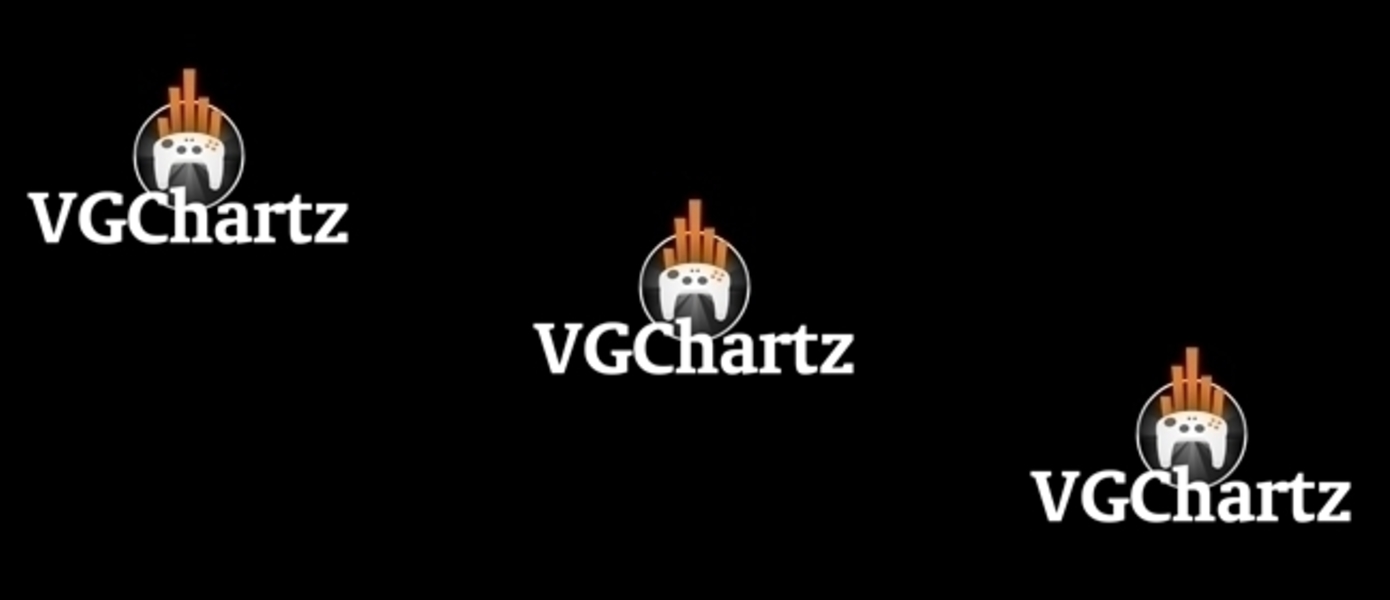 Продажи игр и консолей от VGChartz на 27 июня