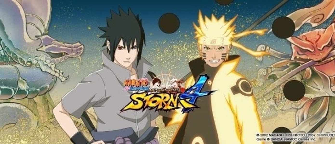 Дата выхода и новый трейлер Naruto SUN Storm 4