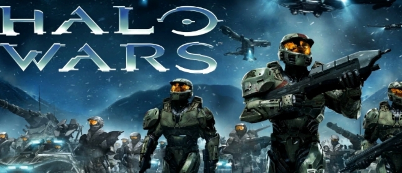 Halo Wars 2 официально анонсирована на Xbox One и PC