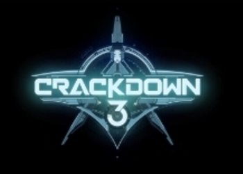 Crackdown 3: тотальная разрушаемость будет только в сетевой игре