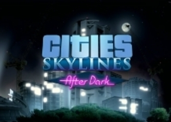 Gamescom 2015: Анонсировано первое дополнение для Cities: Skylines
