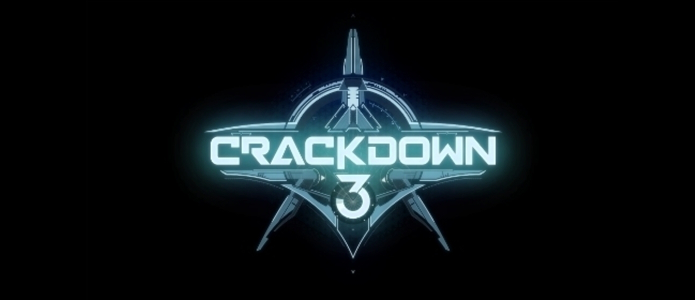 Сотрудник Naughty Dog: Crackdown 3 хорошо показывает, как Microsoft должна была преподнести идею