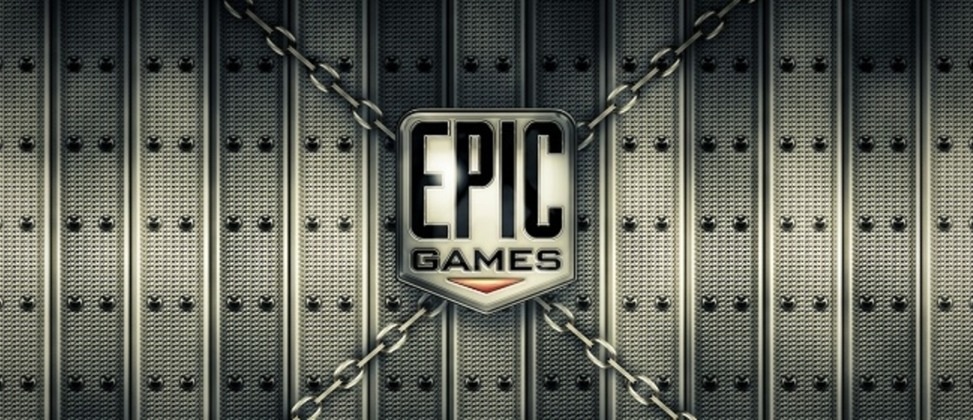 Epic Games ищет тестеров для своего нового неанонсированного IP
