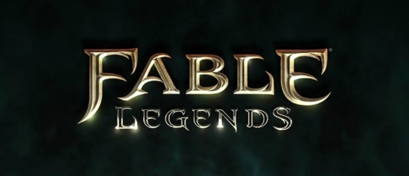 Сотрудник Lionhead Studios: Fable Legends не появится в Steam