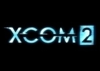Релиз XCOM 2 перенесен на 2016 год