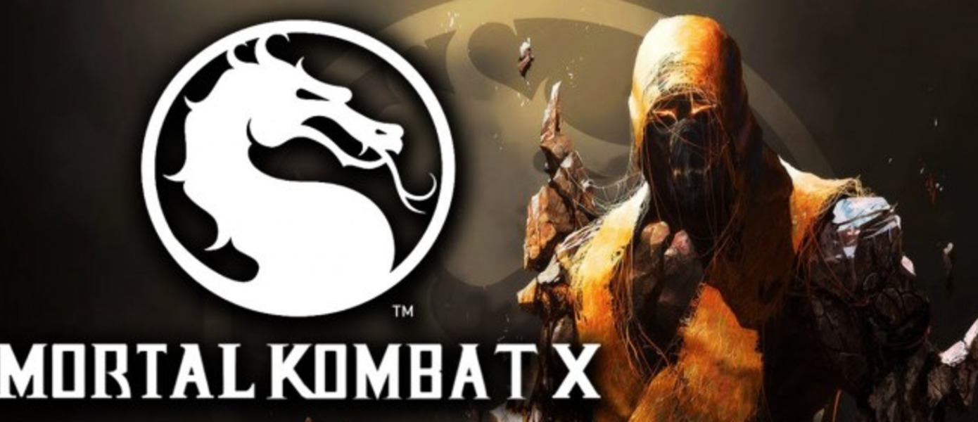 Mortal Kombat X обзаведется новыми персонажами, скинами и ареной в 2016 году