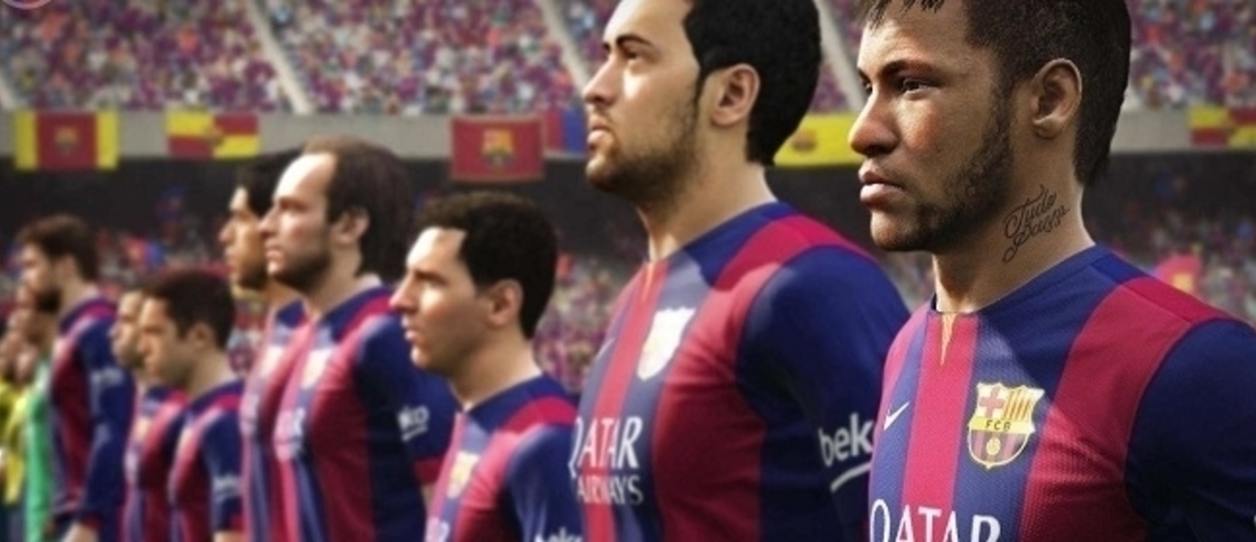FIFA 16 - EA рассказала об инновациях в карьерном режиме