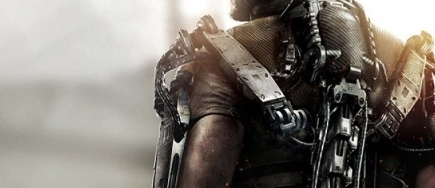 Call of Duty: Advanced Warfare - последнее DLC вышло на PlayStation и PC