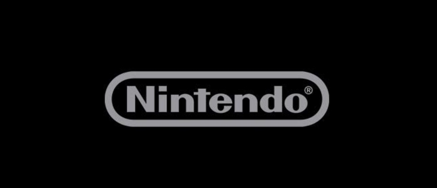Названо имя нового президента компании Nintendo