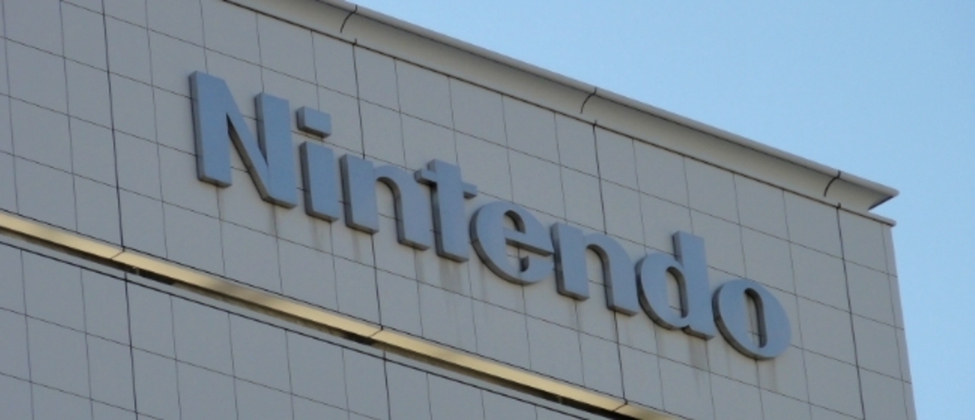 Новый президент компании Nintendo изначально предсказывал провал Wii U