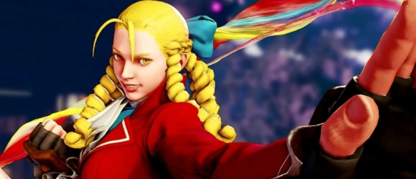 Street Fighter V - Карин подтверждена в качестве играбельного персонажа для новой части файтинга