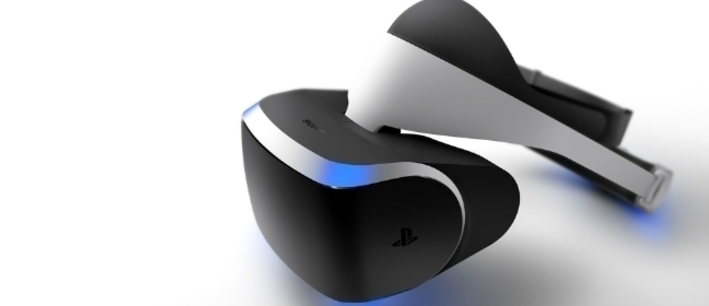 Sony: Шлем виртуальной реальности PlayStation VR будет стоить как новая игровая платформа