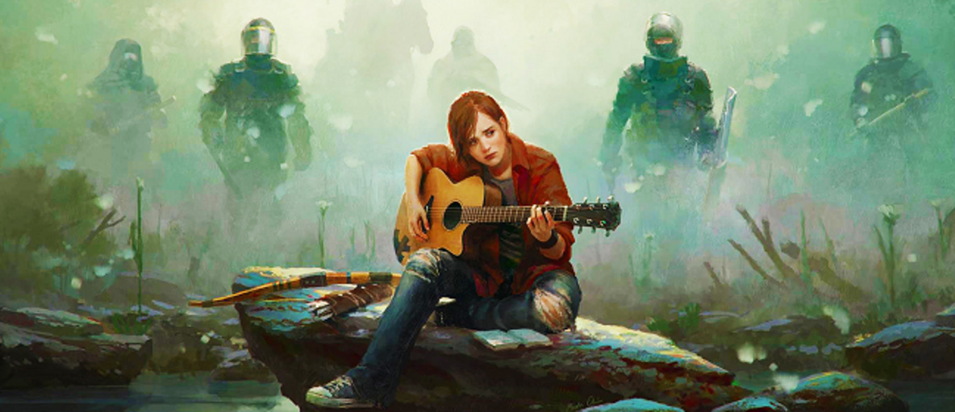The Last of Us 2 - Naughty Dog прокомментировала последние слухи об игре