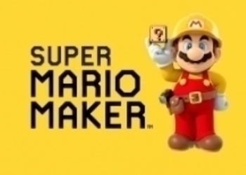 Super Mario Maker разошелся миллионным тиражом