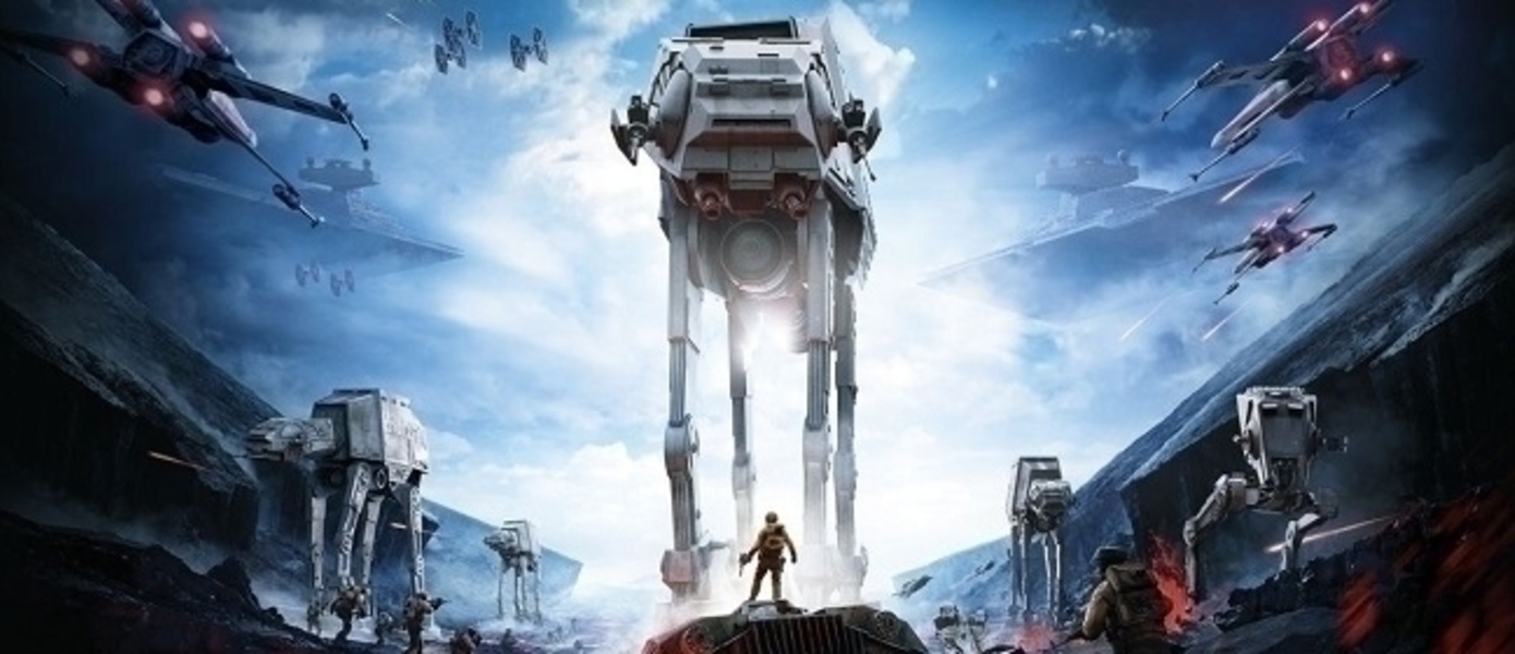 Star Wars: Battlefront - системные требования PC-версии