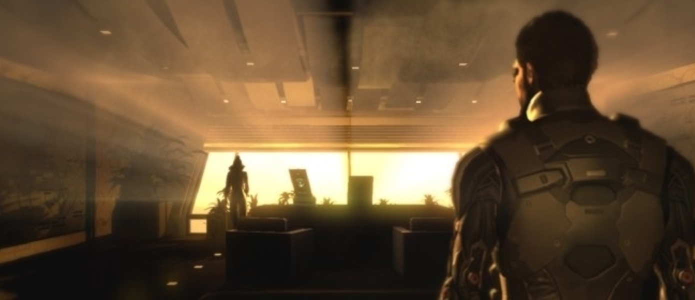 Deus Ex - анимированный трейлер к 15-летию серии