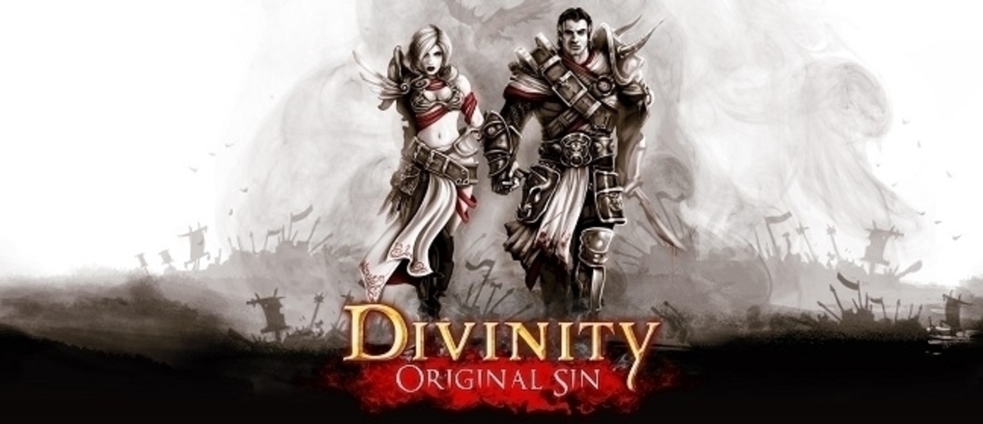 Боевая система в новом трейлере Divinity: Original Sin - Enhanced Edition