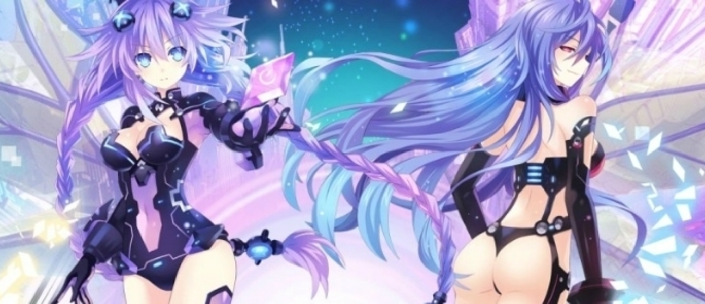 Hyperdimension Neptunia ReBirth 3: V Generation выйдет в Steam 30 октября, опубликованы первые скриншоты