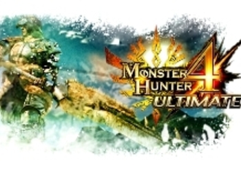 Monster Hunter 4 Ultimate реализован в количестве 4 млн. копий, объявила Capcom