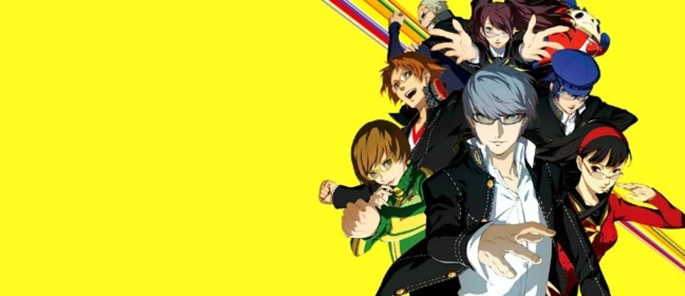 Persona 4: Golden отдают за $9,90 в американском PlayStation Store