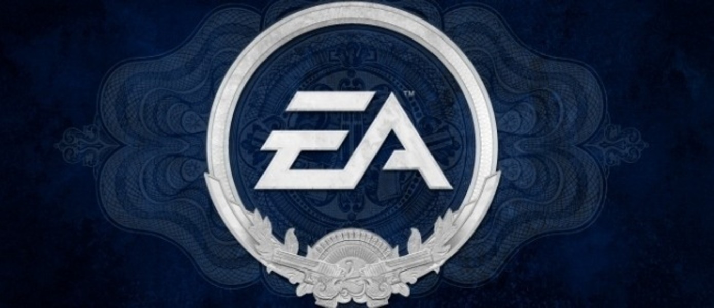 Electronic Arts сообщила об отсутствии планов по выпуску игр с поддержкой устройств виртуальной реальности на данном этапе