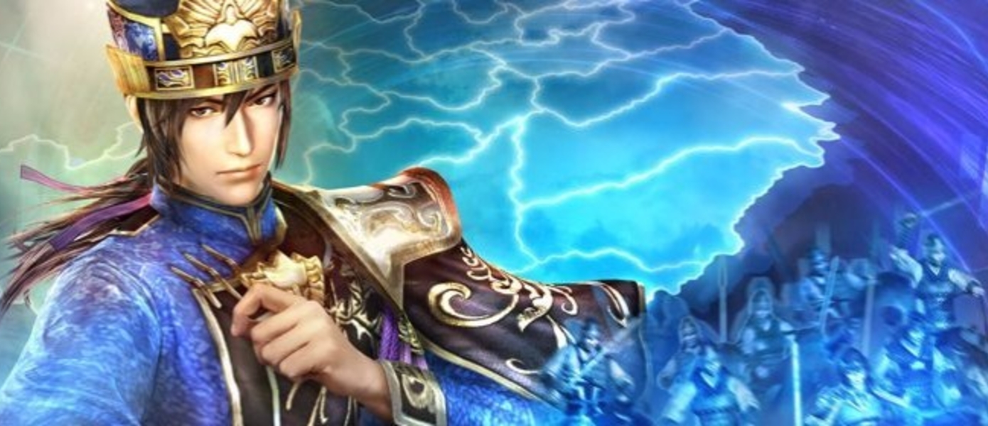 Состоялся европейский релиз Dynasty Warriors 8: Empires для PlayStation Vita