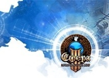 Nikita Online выпустит многопользовательскую ролевую игру Сфера 3: Зачарованный мир в Steam 2 декабря