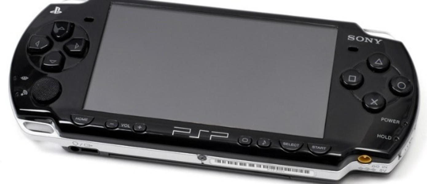 PlayStation Store прекратит свою работу на PSP в марте 2016 года, объявила Sony