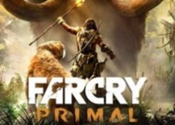 В Far Cry: Primal будет нагота, секс и много насилия