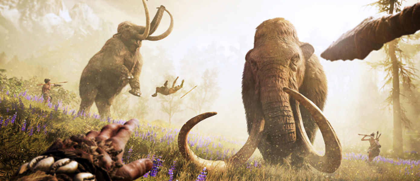 Far Cry Primal - Ubisoft показала дебютное геймплейное видео первобытного шутера на The Game Awards 2015