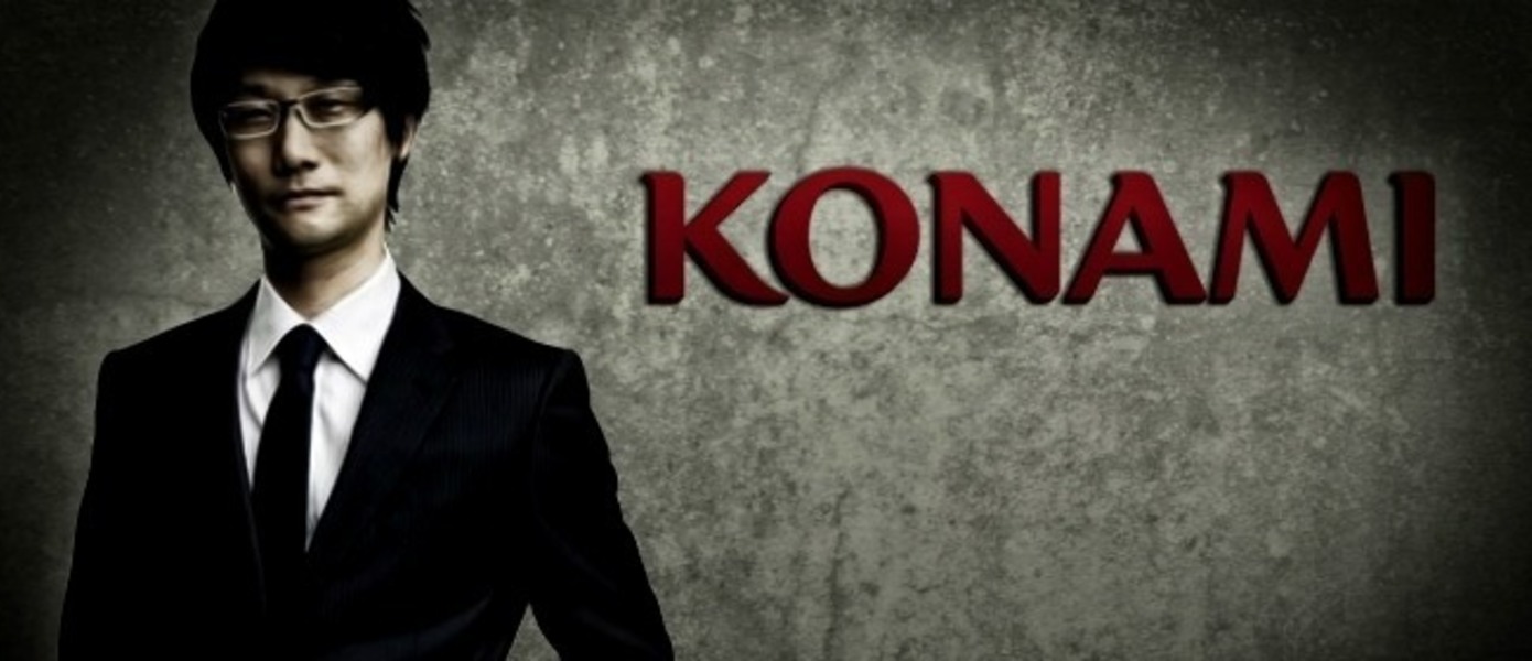 Konami запретила Хидео Кодзиме ехать в США на The Game Awards 2015, зрители выразили негодование в прямом эфире
