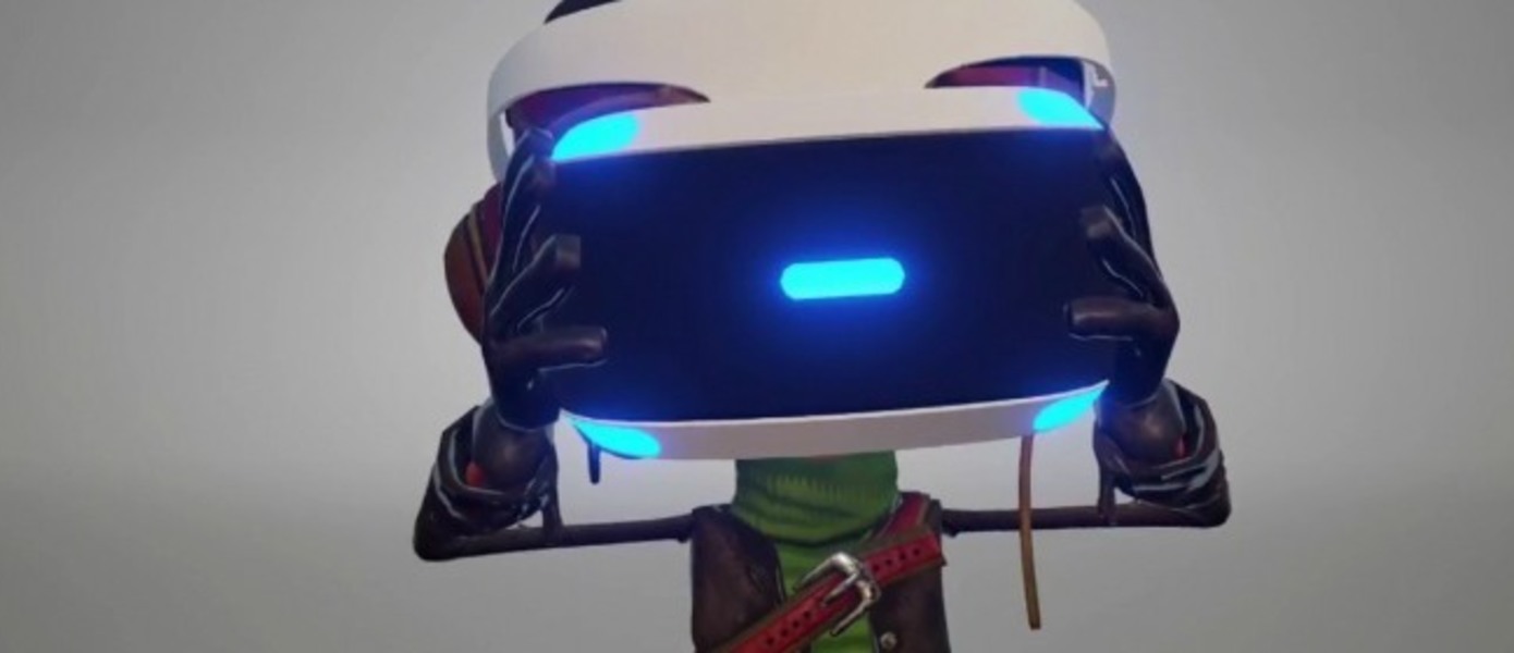 Psychonauts: In the Rhombus of Ruin - еще один эксклюзив для PlayStation VR