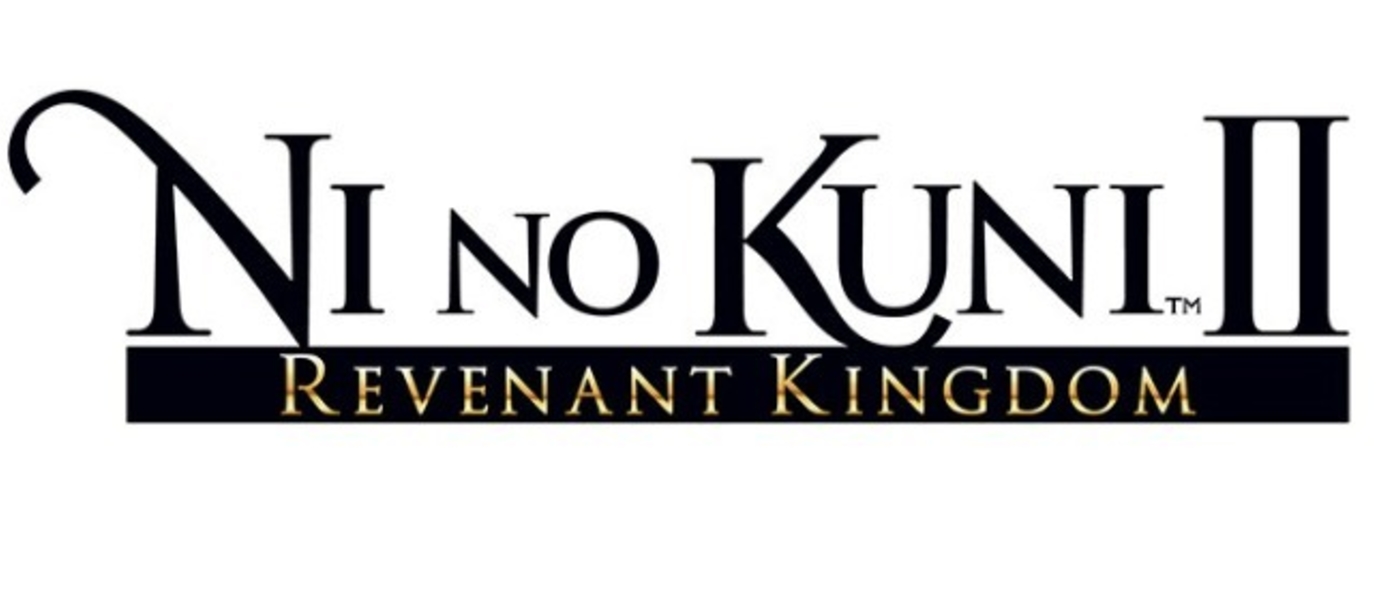 Ni-Oh, Ninokuni 2, Yakuza 0 и King of Fighters XIV могут выйти не только на PlayStation 4